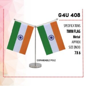 Twin flag stand  (OFFG4U-408)