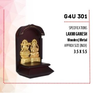 Table Item (OFFG4U-301)