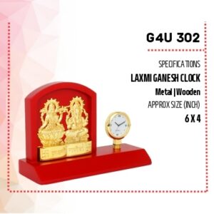 Table Item (OFFG4U-302)