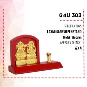 Table Item (OFFG4U-303)