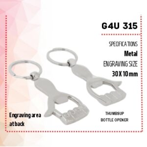 Keychain (OFFG4U-315)