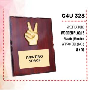 Wooden Plaque  (OFFG4U-328)