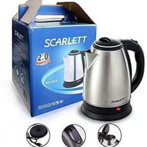 Kettle (OFFGE51)