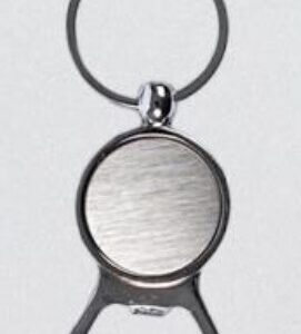 Keychain (OFFGE3320)