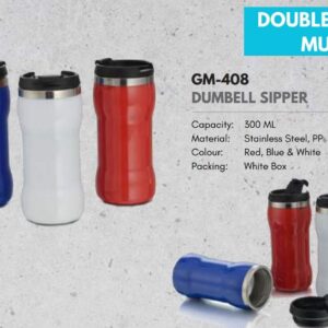 Mug (OFFGM-408)