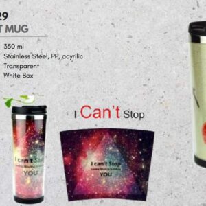 Mug (OFFGM-429)