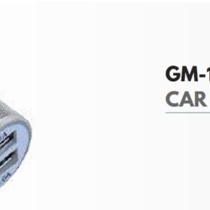 USB Charger (OFFGM-179)