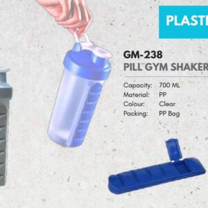 Shaker (OFFGM-238)