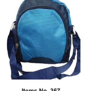 Sling Bag (OFFGLA367)