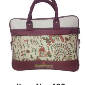 Jute Bag (OFFGLA129)