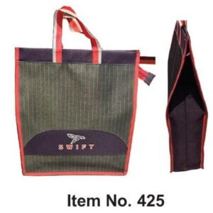 Carry Bag (OFFGLA431)