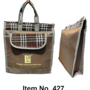 Carry Bag (OFFGLA433)