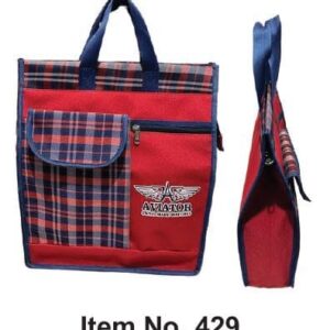 Carry Bag (OFFGLA435)