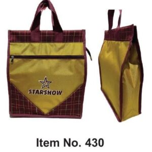 Carry Bag (OFFGLA436)