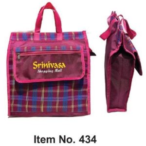 Carry Bag (OFFGLA440)
