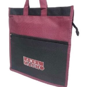 Carry Bag (OFFGLA443)