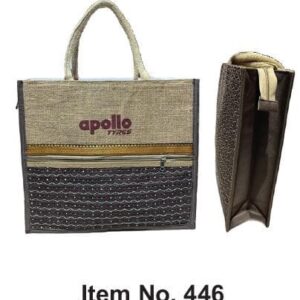 Carry Bag (OFFGLA452)