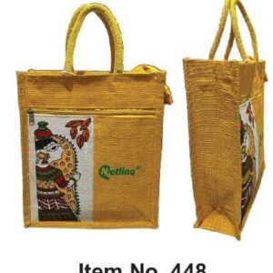Carry Bag (OFFGLA454)