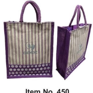 Carry Bag (OFFGLA456)