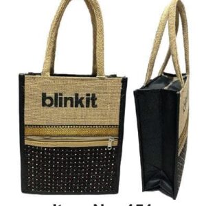 Carry Bag (OFFGLA457)
