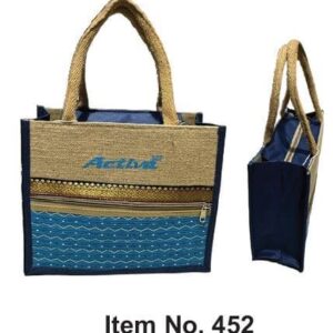 Carry Bag (OFFGLA458)