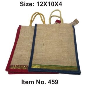 Carry Bag (OFFGLA465)