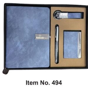 Gift Set (OFFGLA502)