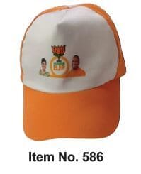 Cap (OFFGLA595)