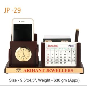 ARIHANT JEWELLERS (OFFJP-28)
