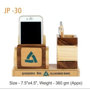 ALLAHABAD BANK (OFFJP-29)