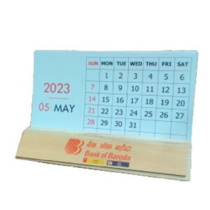 Bank of Baroda  (OFFJP-69)