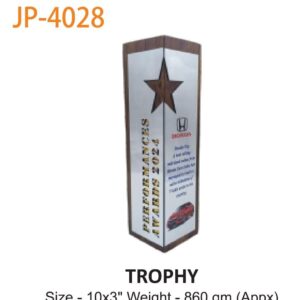 Trophy (OFFJP-81)