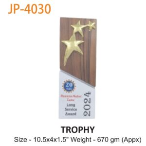 Trophy (OFFJP-83)
