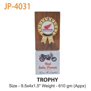 Trophy (OFFJP-84)