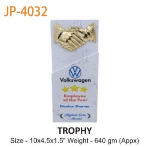 Trophy (OFFJP-85)