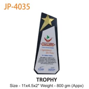 Trophy (OFFJP-88)