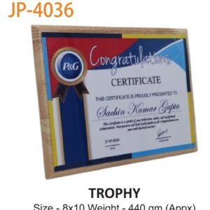 Trophy (OFFJP-89)
