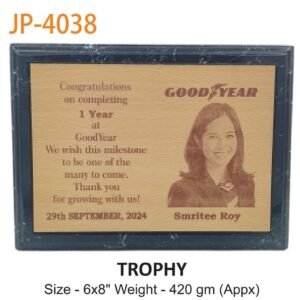 Trophy (OFFJP-91)