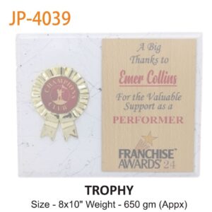 Trophy (OFFJP-92)
