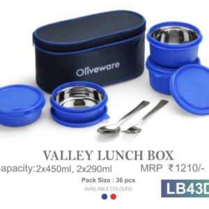 Lunch Box (OFFLB43)
