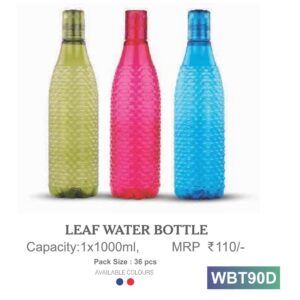 Bottle (OFFWBT90)