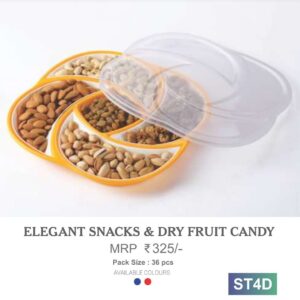 Serving Tray (OFFST4)