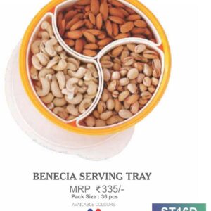 Serving Tray (OFFST16)