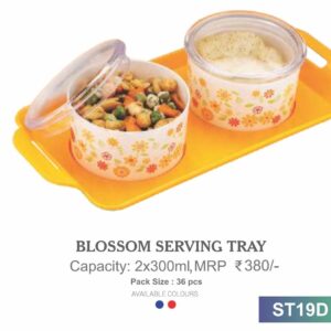 BLOSSOM SERVING TRAY (OFFST19)