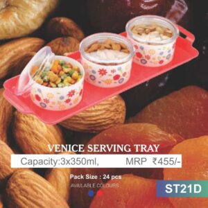 Serving Tray (OFFST21)