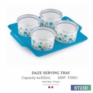 Serving Tray (OFFST23)