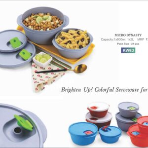 Serveware (OFFKW9)