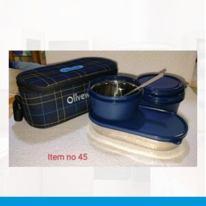 Lunch Box (OFFLB31A)