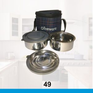 Lunch Box (OFFLB125A)