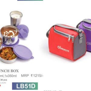 Lunch Box (OFFLB51)